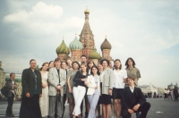 Последний Звонок 2000